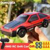 1/24 RC Drift CAR 4WD 2.4GRemote Control Car High speed Racing Cars Vehicle Electric Machine AE86 GTR Model Children's Toys boys