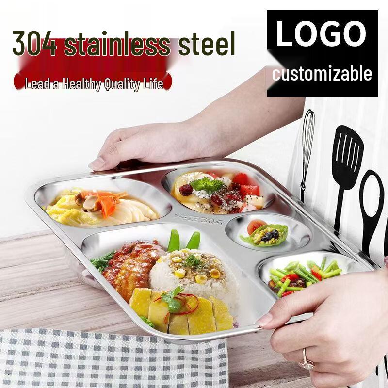 Shengjia 304 Stainless Steel Divided Cafeteria Tray