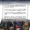 Tarot Familiars Tarot Reading Instructions with Japanese Authentic Tarot 78 Cards Instructions, Cards,