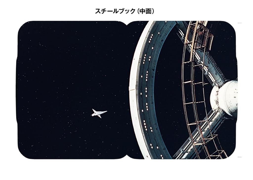 Пресс Лимитед Космическая Одиссея Коллекция Киноархив Издание Стилбук ULTRA HD Набор с Делюкс Бонусом ULTRA HD (Первое издание) 2001 (4K и Blu-ray