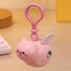 1/2Pcs Pig Keychain Pendant with Flapping Wings Pull String To Vibrate Fun Toy Decoration Kids Bag Pendant Car Keychain