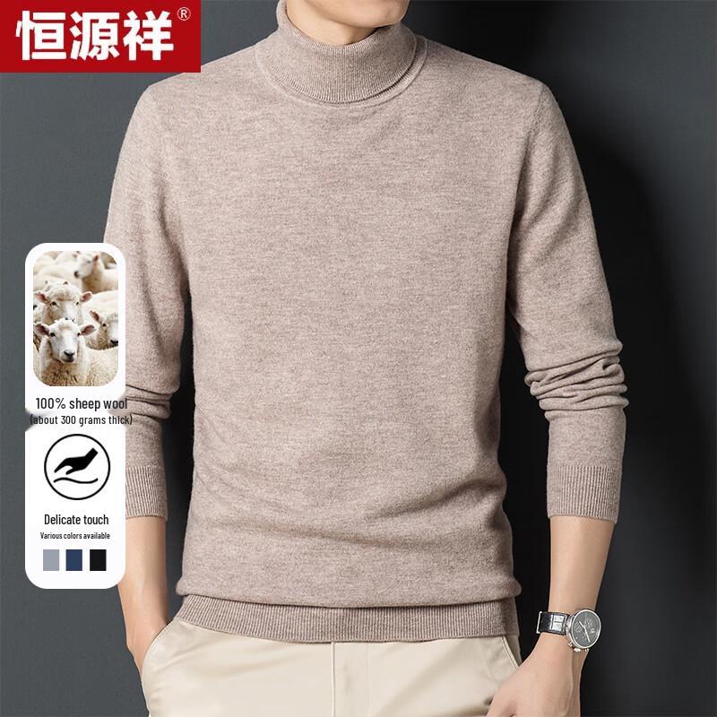 Hengyuanxiang Men's Pure Wool Thick High-Neck Pullover Sweater