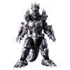 Bandai Godzilla Action Figure Type 3 Kiryu (Modified) Heavily Armed