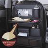 Car Backseat Storage Bag Multi-Pockets Seat Back Organizer with Foldable Tablet Tray Large Capacity Storage Organizer
