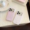 Корейский мелкий горошек подходит для чехла для мобильного телефона iPhone17pm Apple 16 14 матовый 15 пленка противоударная 17 мягкое магнитное притяжение