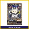 Genuine Eggy Party Vol.5 CR Dragon Girl FURIU UR Dracula SSR Game Character Collection Card Christmas Gift