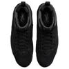 Jordan Mvp Черный Темно-серый DZ4475-001