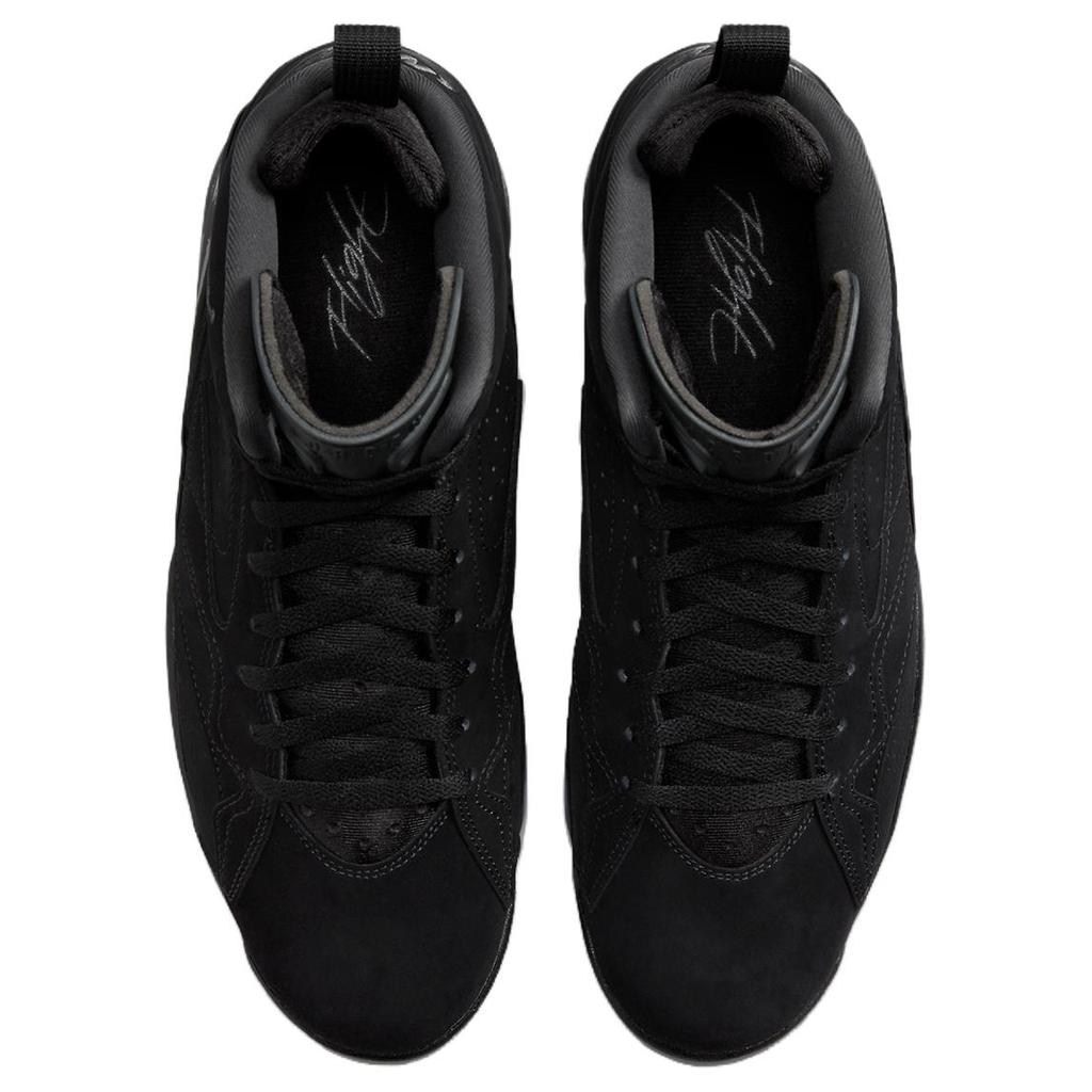 Jordan Mvp Черный Темно-серый DZ4475-001