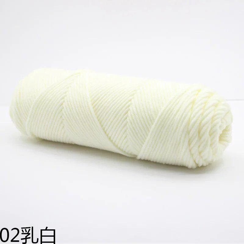 100 г/Клубок Молочная Хлопковая Шерсть Ручное Вязание Шарф Перчатки Шапка Толстая Пряжа Многоцветный Узор Натуральный Материал Мягкий Материал