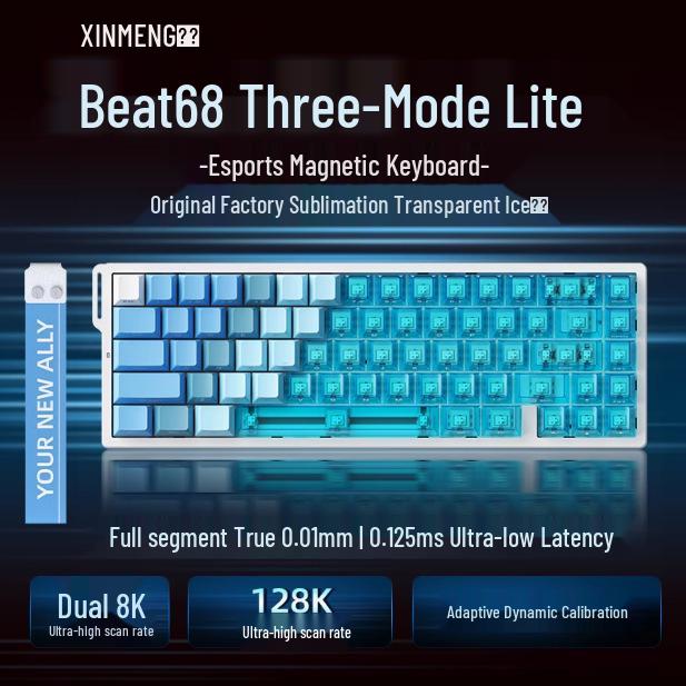 Игровая механическая клавиатура Xinmeng Beat68 с магнитными переключателями, дизайн с индивидуальной гравировкой на боковой поверхности, одинаковая высота клавиш