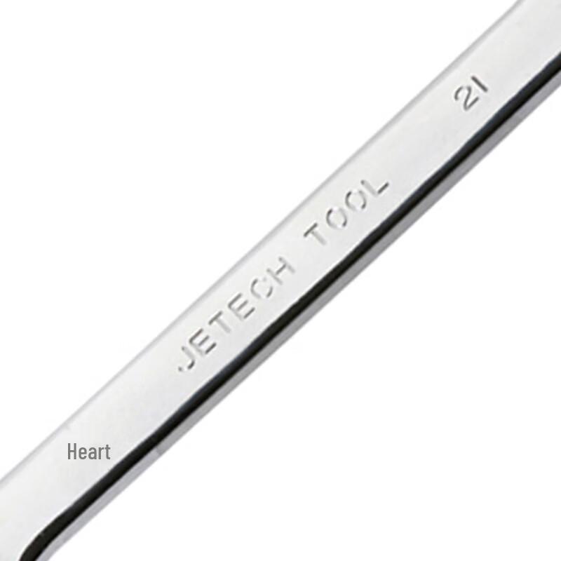 JETECH Dual-Purpose Open-End Wrench