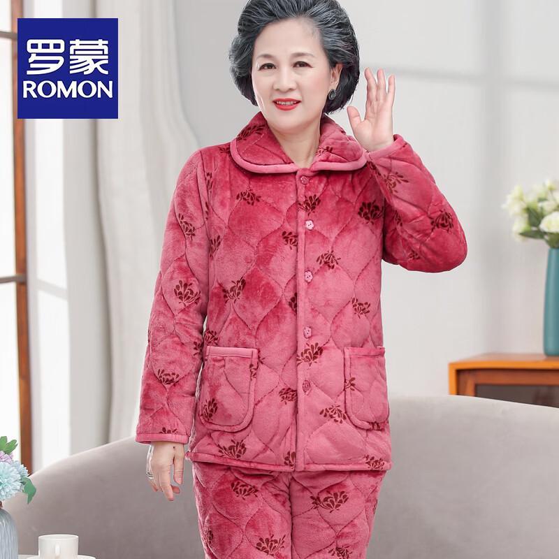 ROMON Женский зимний коралловый флисовый термопижамный комплект для пожилых