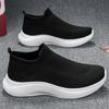 Новые повседневные уличные нескользящие и износостойкие носки-кроссовки из дышащей сетки, вязаные мушиным плетением, для пар