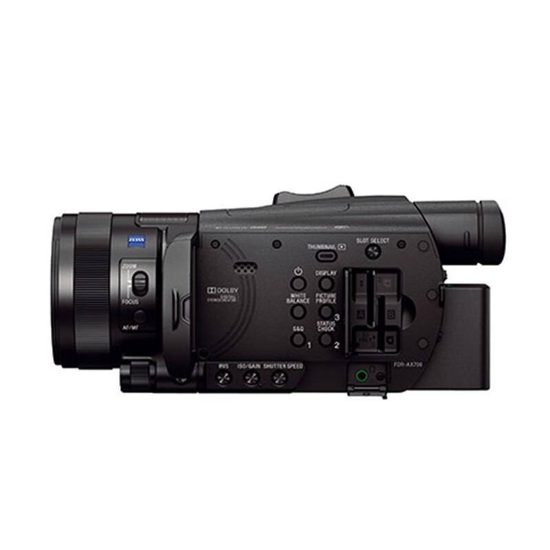 Sony FDR-AX700 4K Digital Camcorder (CN version)