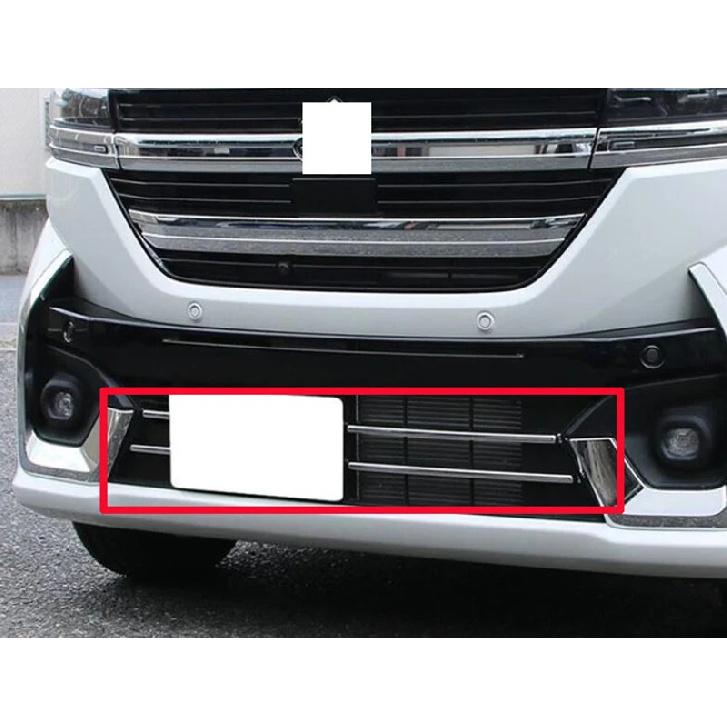 For Suzuki Spacia MK54S MK94S 2024 2025 ABS Chrome Front Grille Accent Cover Lower Mesh Trim Molding Styling Bezel