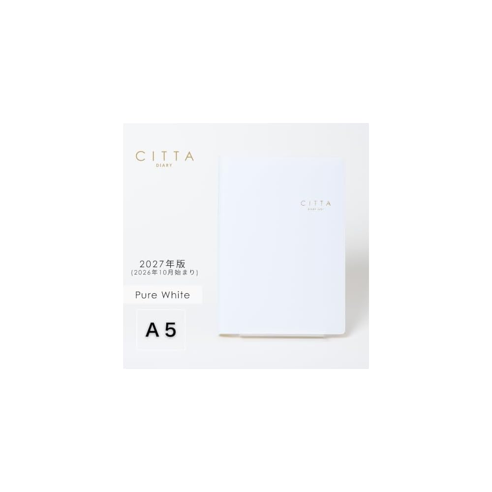 CITTA DIARY 2027-2026 October Start Pure White A5