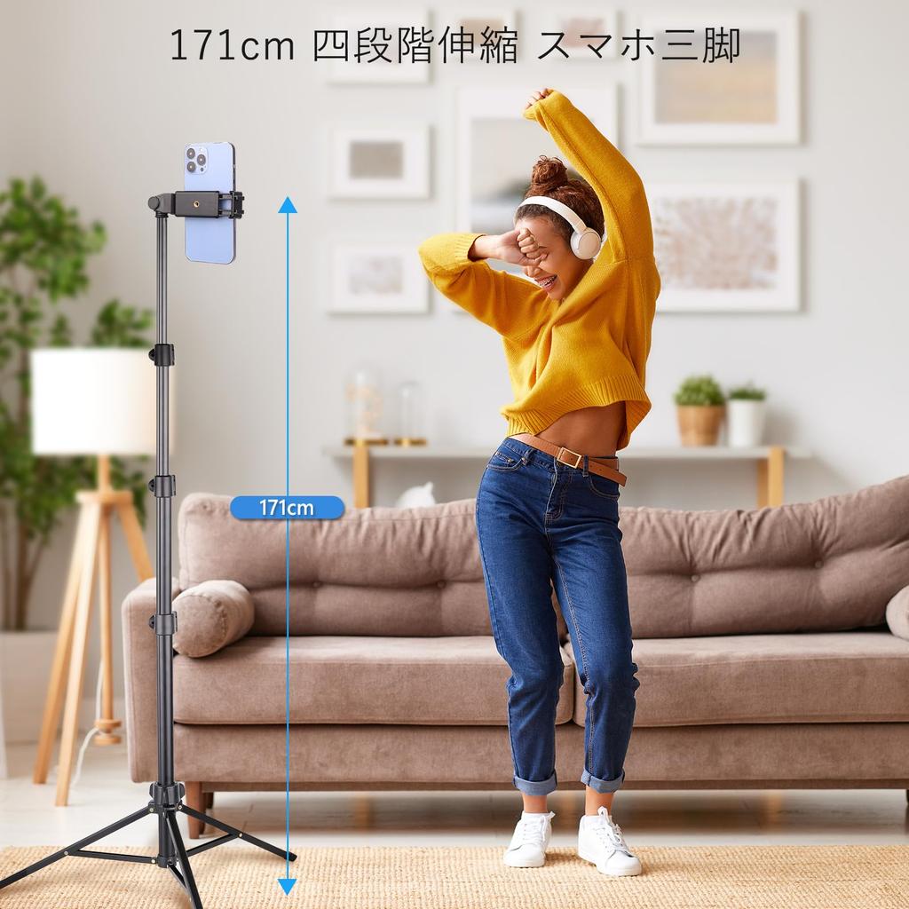 ARTCISE Smartphone 4 Stages of Smartphone Lever Easy To Mini Smartphone Compatible with SLR Tripod, Telescoping, 58cm-171cm, Foldable, Tripod, Lock,