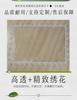 PVC Transparent Table Cloth Waterproof Oilproof Wipeable Lace Edge Design for Rectangular Round Dining Coffee Tables Home