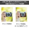 Для Fujifilm BEADY FUJIFILM XM5 эксклюзивный чехол сумка для камеры xm5 сумка для камеры из искусственной кожи с плечевым ремнем коричневого цвета X-M5 x-m5