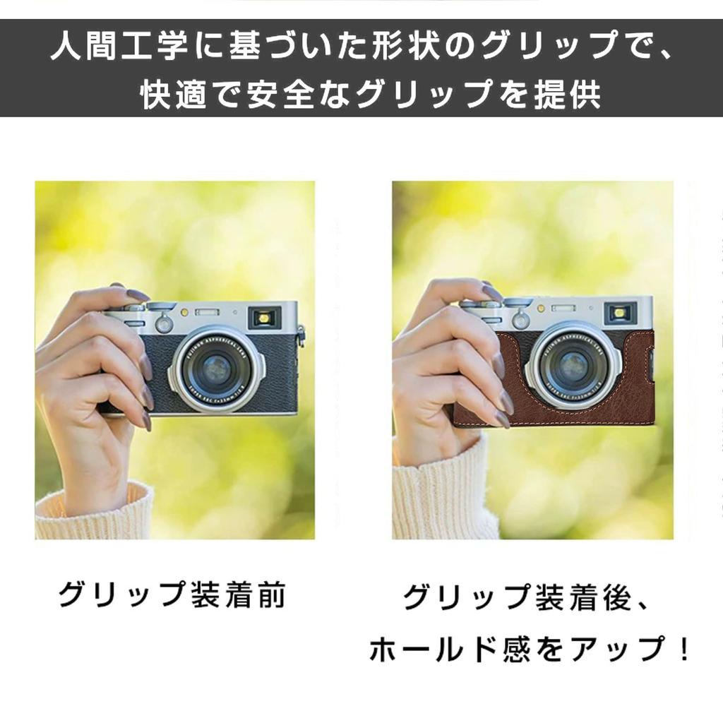 Для Fujifilm BEADY FUJIFILM XM5 эксклюзивный чехол сумка для камеры xm5 сумка для камеры из искусственной кожи с плечевым ремнем коричневого цвета X-M5 x-m5