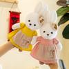 New Qunzi Rabbit Doll Plush Toy Eight Inch Doll Machine Doll Wedding Wedding Throwing Gifts Girl Throw Pillow