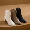 High Heels Short Boots Women's Versatile Slim Boots Thick Heels Fashion Single Boots Trendy Pointed Martin Boots