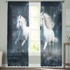 Лошадь Звездное небо Звезды Облака Небо Грива Прозрачные шторы для спальни гостиной Вуаль Оконные шторы Тюлевые шторы для детской комнаты