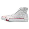 Li Ning Wave Canvas Hi Высокие Кеды для Скейтборда Женские Бело-Серые AECR012-1