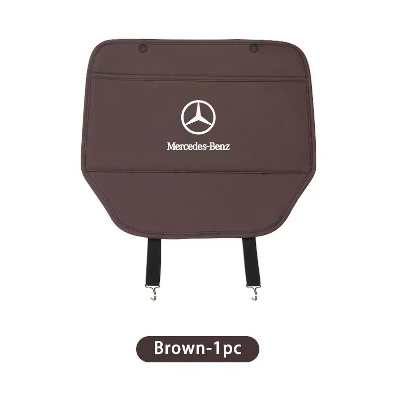 CSE1 Car Seat Back Anti Kick Protective Pad Cover Anti-Scratch Mat For Mercedes Benz AMG W204 W205 W203 W211 W201 W210 W108 W124 W190