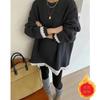Loose and Velvet Lace Casual Mid-length Long-sleeved T-shirt Women's Base Shirt Top
