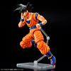 BANDAI SPIRITS Figure-rise Standard Dragon Ball Son Goku (NEW SPEC Ver.) Color-coded Plastic Model