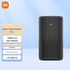 Умная колонка Xiaomi Xiaoai Pro с китайской вилкой (адаптер в комплекте)