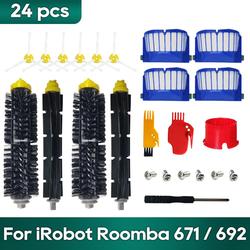 Совместимо для iRobot Roomba 692/671/660/651/650/630/620/614 Набор запчастей для аксессуаров Робот-пылесос Основная Боковая щетка Hepa-фильтр