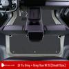 Двухслойные полнопокрывные коврики Xiaopeng P7+ для декора и модификации салона