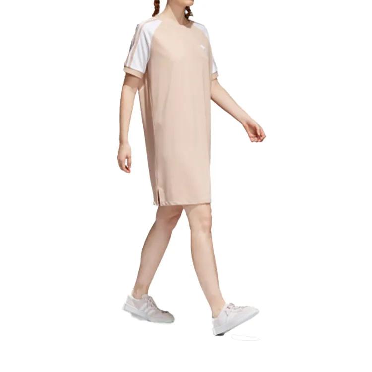 Adidas Originals Raglan Dress Short Sleeved Dress Women's Pearl Smoke Gray (Unisex) Short-Sleeved Dresses CY4760