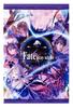 Movie Version Night Spring Song Official Goods B2 Tapestry Fate/stay [Heaven's Feel] III. 3