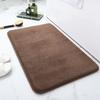 Quick-Dry Non-Slip Absorbent Bathroom & Toilet Floor Mats