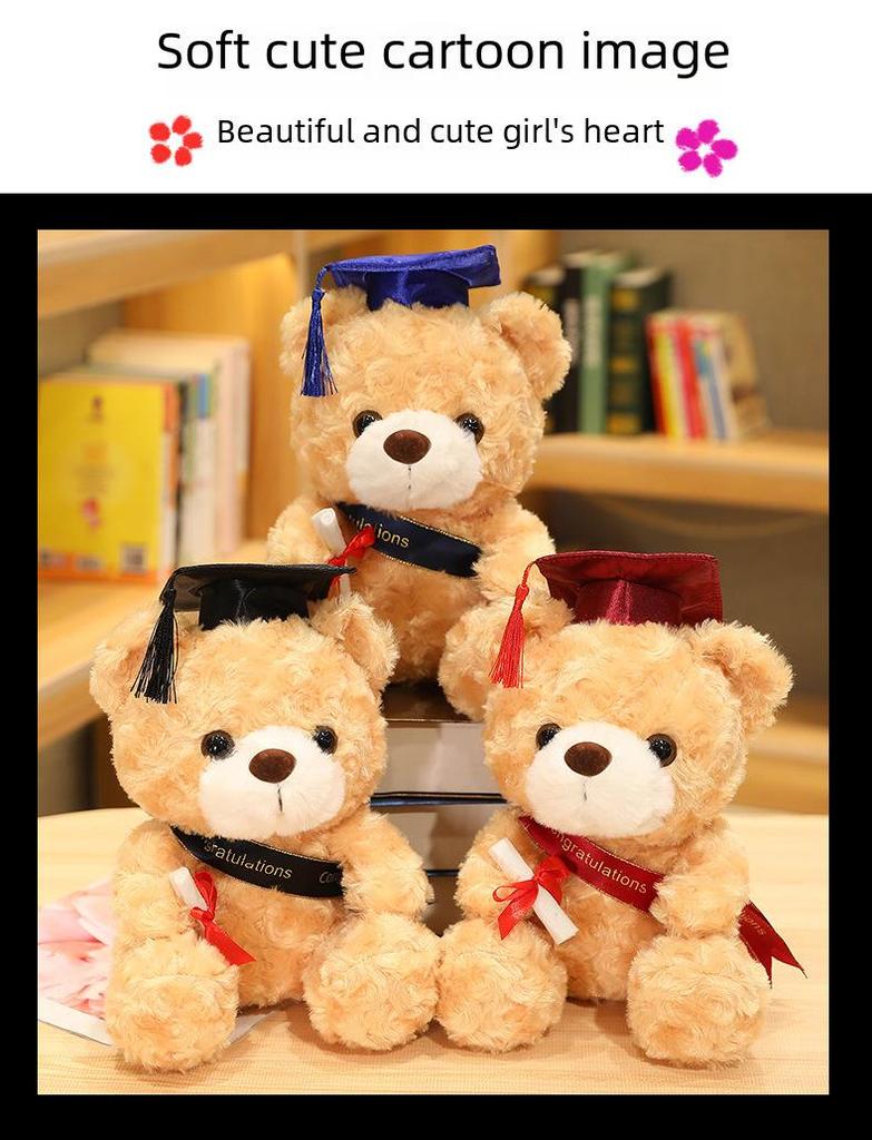 Мягкая игрушка «Выпускной медведь» с докторской шляпой — идеальный памятный подарок для выпускников бакалавриата