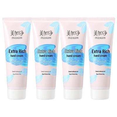 Mei Jia Jing Очень питательный крем для рук 75 г (4-Pack)