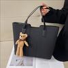 Elegant Soft Pu Shoulder Bag With Inner Pocket And Details For Office
