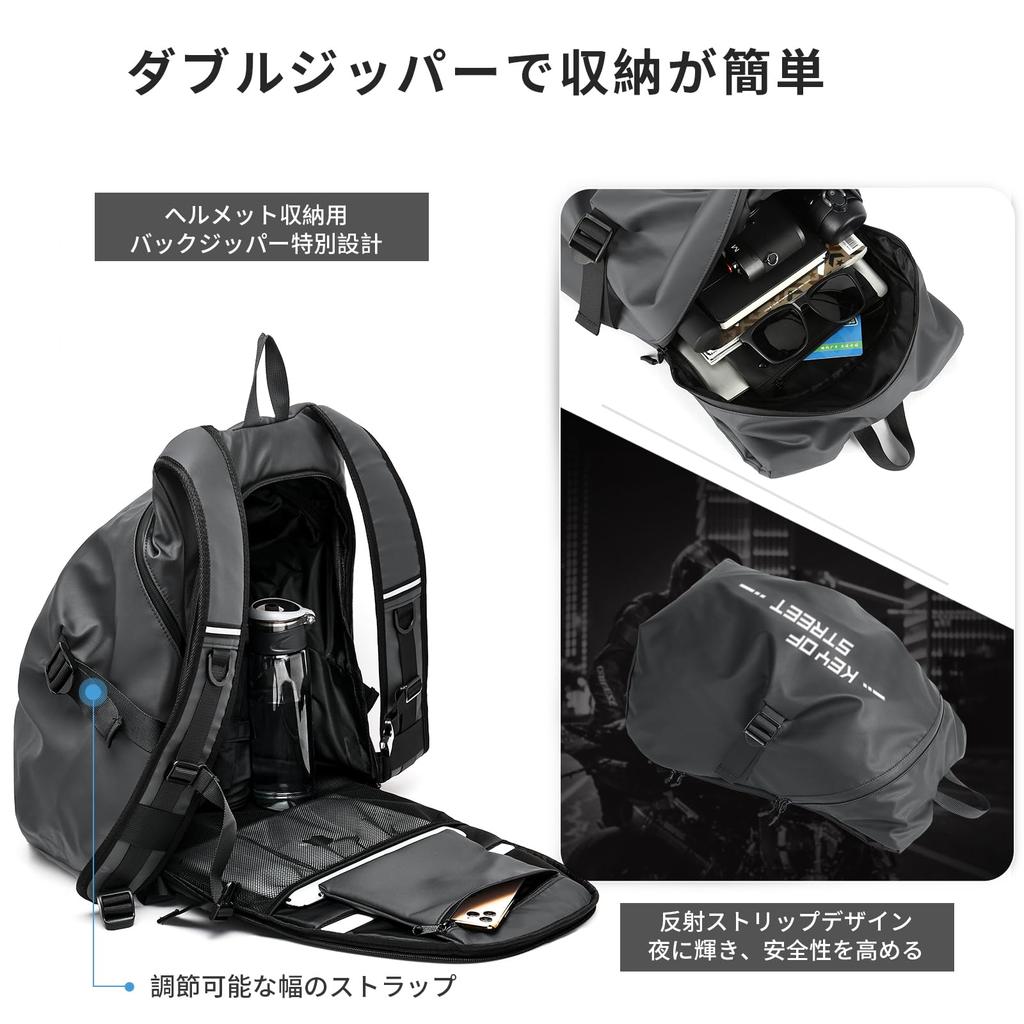 SEAFEW Waterproof Motorcycle Helmet Large Capacity Travel Bag for and Other Multifunctional Size Men's Bag, Cycling, Mountaineering, Sports, (Gray,