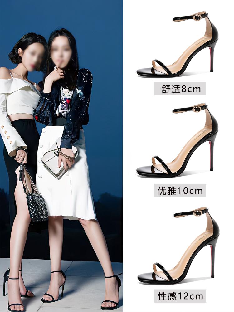 Black SW Flat High-heeled Sandals for Women, New Summer Popular, Same Style Ultra-fine Heel Red Sole High-heeled Shoes