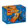 LEGO 60483 Городские Поездки – Строительный Погрузчик