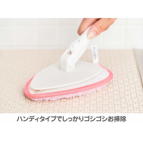 Yamazaki Sangyo Handy Unit Bath Bon-kun Bathroom Floor Cleaning Brush, Green, 157884