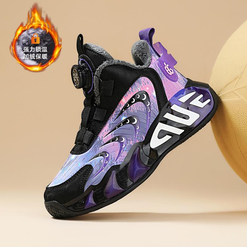 Детская обувь Мальчиковые баскетбольные кроссовки Осенне-зимние новые кроссовки для бега для девочек Флисовые теплые хлопковые туфли Водонепроницаемая спортивная обувь