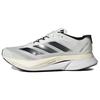 New Adizero Boston 12 Cloud White Core Black Night Metallic ID4236