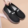 Summer New Women's Shoes Platform-soled Lightweight Casual Shoes Single Shoes Fashionable Versatile Breathable Non-slip One-pedal Women's Shoes