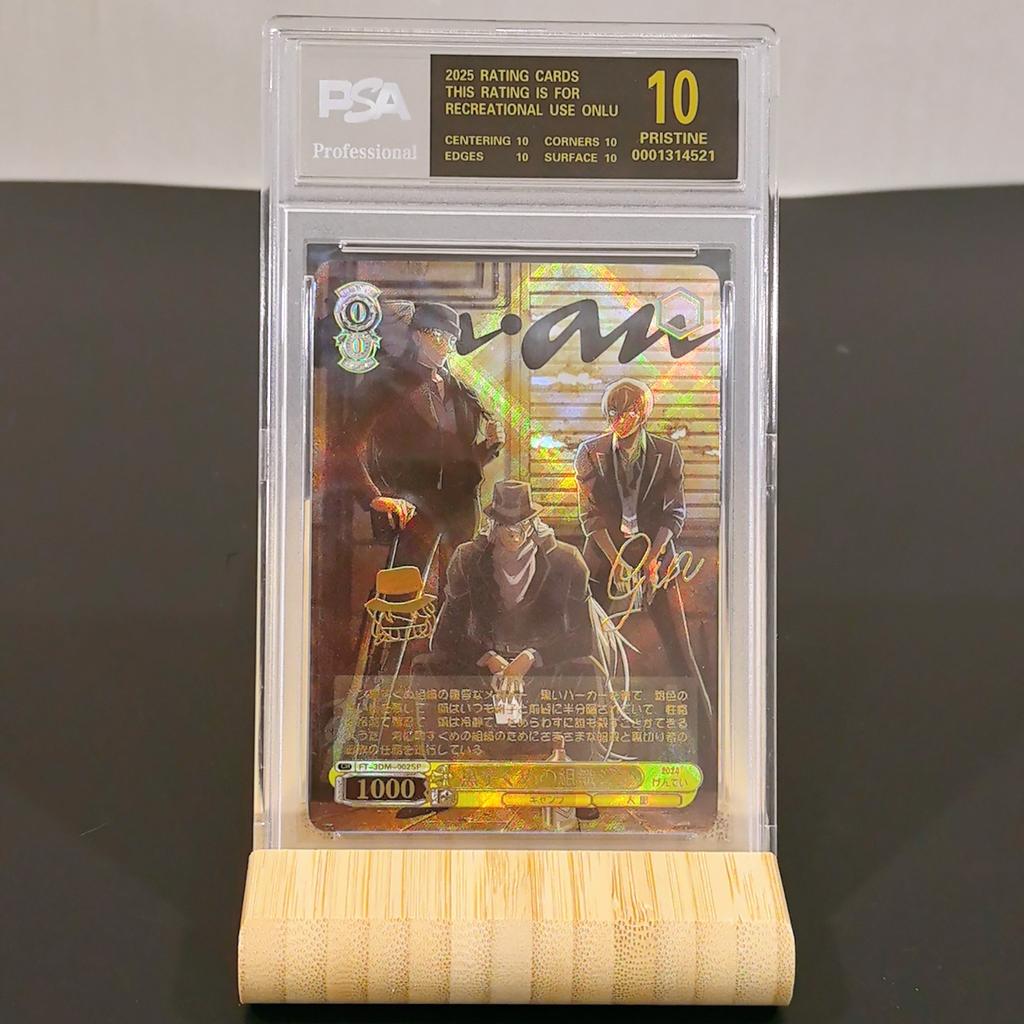 Weiss Schwarz Сделай сам RMisaka Mikoto Самоконтроль Коллекционирование Подпись Торговая Флэш-карта Аниме Мультфильм Подарок