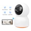 P211 Audio Call WiFi Security Camera 2MP Pet Baby Monitor Motion Detection Camera