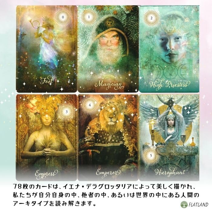 The Good Tarot Включает японскую инструкцию по использованию таро Аутентичное FLATLAND 78 таро (английская версия) - карты. продукт. карты.
